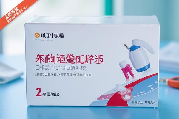 2025牙齿矫正收费标准公布：金属托槽矫正6800元起 隐形矫正价格透明