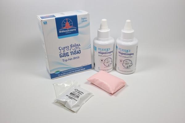 龋齿填充是什么？简单易懂的牙齿修复指南