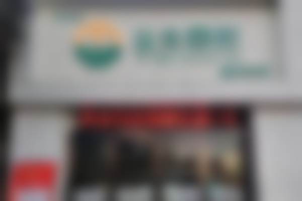 七、河南新乡益美口腔诊所（新一街店）就医指南，便捷就诊不迷路