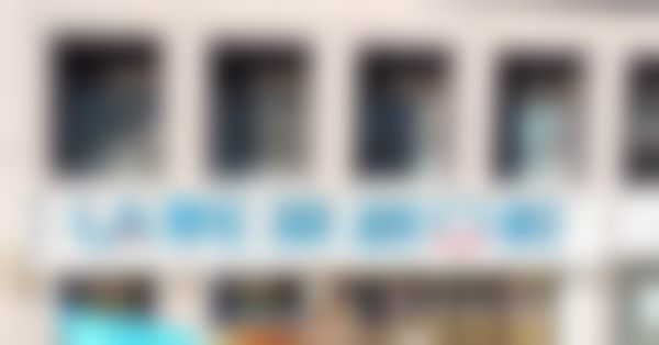 二、汕尾陆丰莱恩口腔门诊部医生团队,打造专精诊疗服务