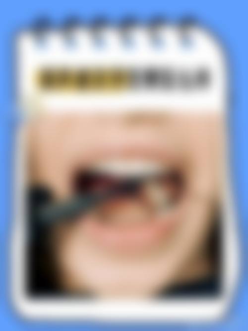 四、深圳李镇坤口腔诊所设备介绍