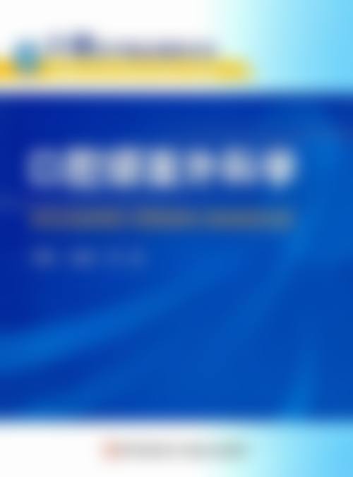 二、云南昆明植德口腔医生团队,打造专精诊疗服务