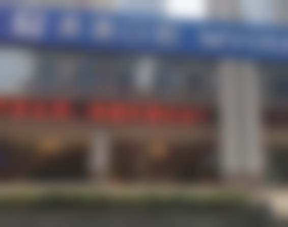 七、合肥美奥口腔医院政务店就医指南,便捷就诊不迷路