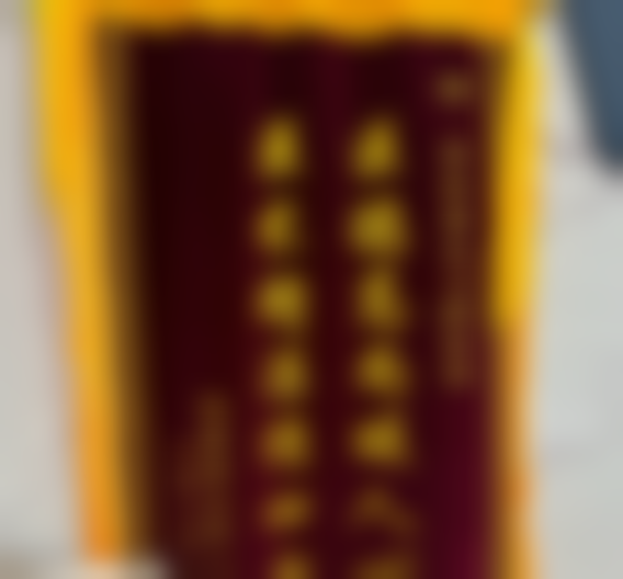 做口腔种植技术怎么样?