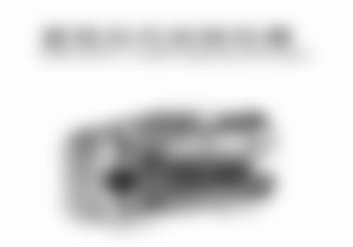 三、济南荣盛口腔核心科室与特色项目