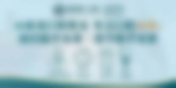 二、广州暨穗口腔门诊部(长湴店)医生团队,打造专精诊疗服务