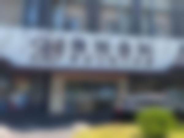 六、上海雅悦齿科•雅优口腔门诊部（浦东金桥门诊）荣誉资质与患者口碑，见证品牌实力