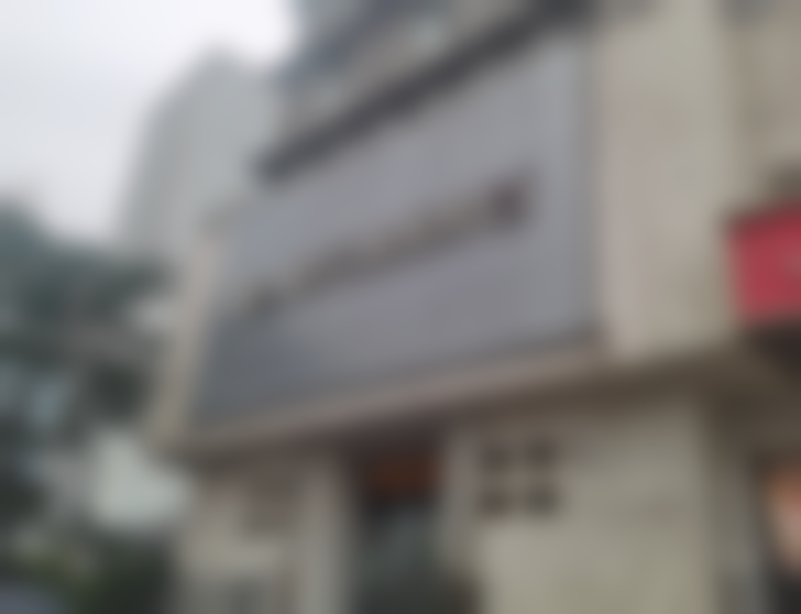 做半口牙颌种植技术怎么样?