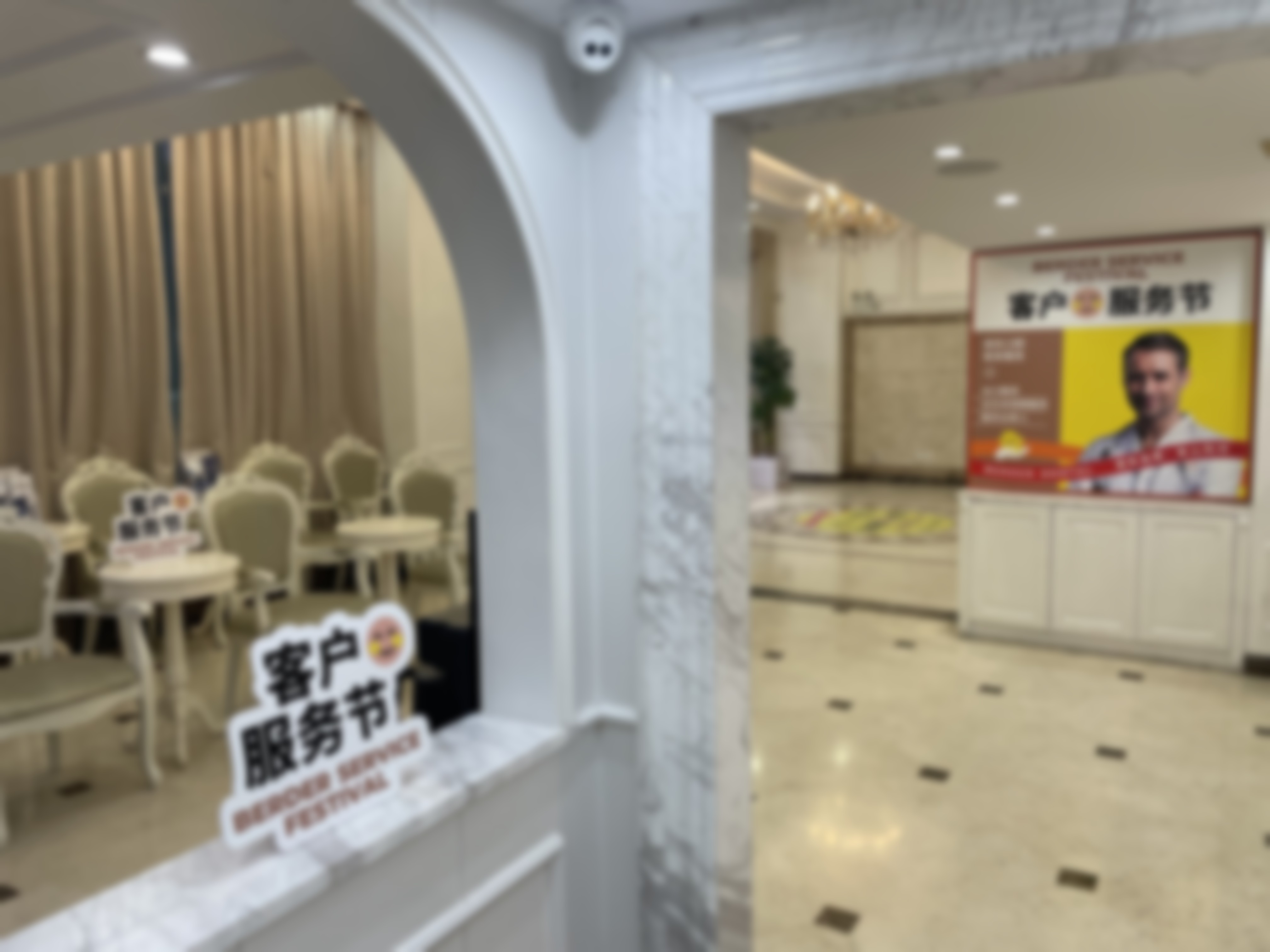 做德国微创种植牙技术怎么样？