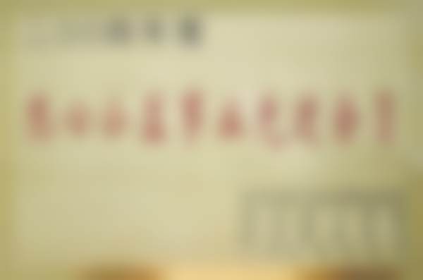 三、武汉仁爱口腔医院(汉口总院)核心科室与特色项目