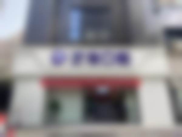 七、宝鸡艺佳口腔门诊部就医指南，便捷就诊不迷路