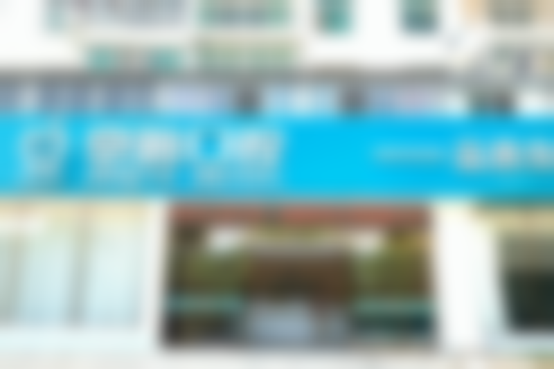 海口京雅口腔做种植牙技术怎么样?