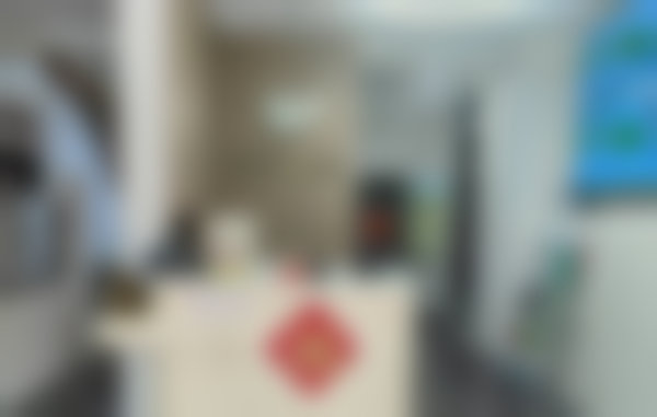 五、大连极植口腔诊所舒适就医环境,打造人性化诊疗体验