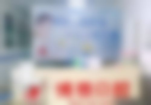 五、晋中榆次博雅口腔诊所舒适就医环境，打造人性化诊疗体验