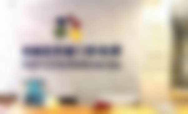 福州鼓楼同福医口腔门诊连锁(西湖店）