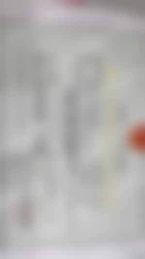 做全口/半口牙颌种植技术怎么样？