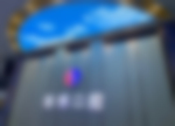 七、九江濂溪华博口腔门诊部就医指南,便捷就诊不迷路