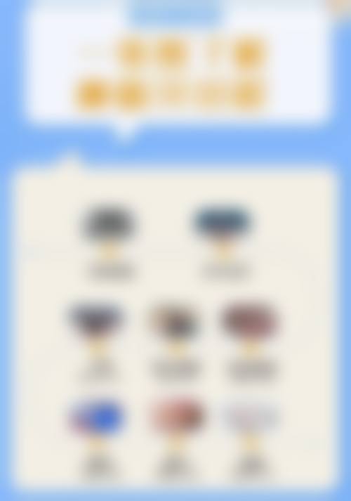 七、浙江台州恩雅口腔就医指南，便捷就诊不迷路