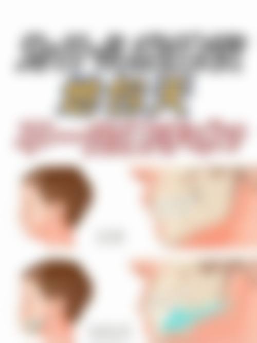 四、贺州一景口腔门诊设备介绍