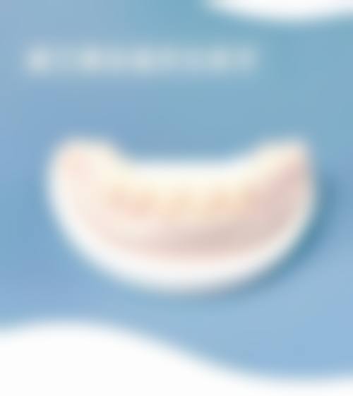 四、浙江台州恩雅口腔设备介绍