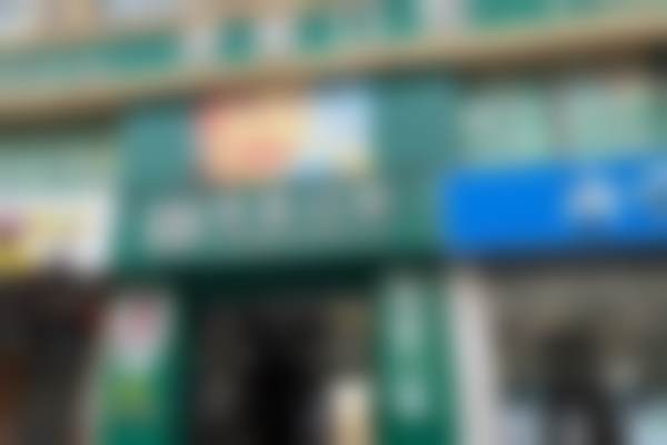 六、上海博厚宜嘉坊口腔门诊部荣誉资质与患者口碑,见证品牌实力