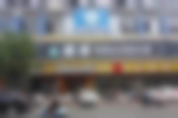 四、廉江万之达口腔门诊部设备介绍