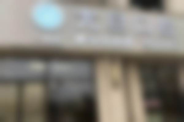 六、上海尤旦一舟口腔门诊部荣誉资质与患者口碑，见证品牌实力