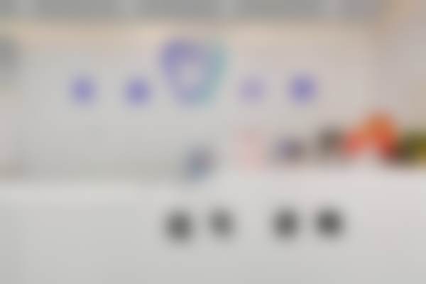 三、天津贝康口腔门诊部核心科室与特色项目