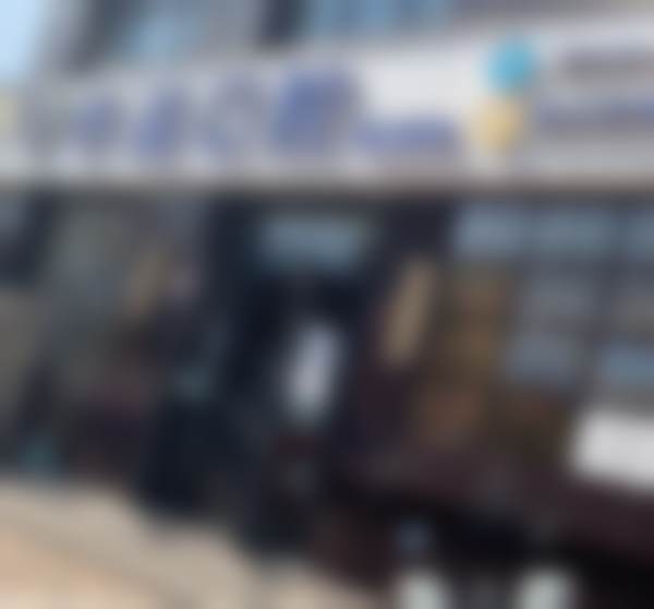 许昌华益口腔门诊部