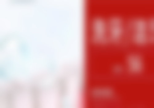 二、漳州南健口腔门诊医生团队，打造专精诊疗服务