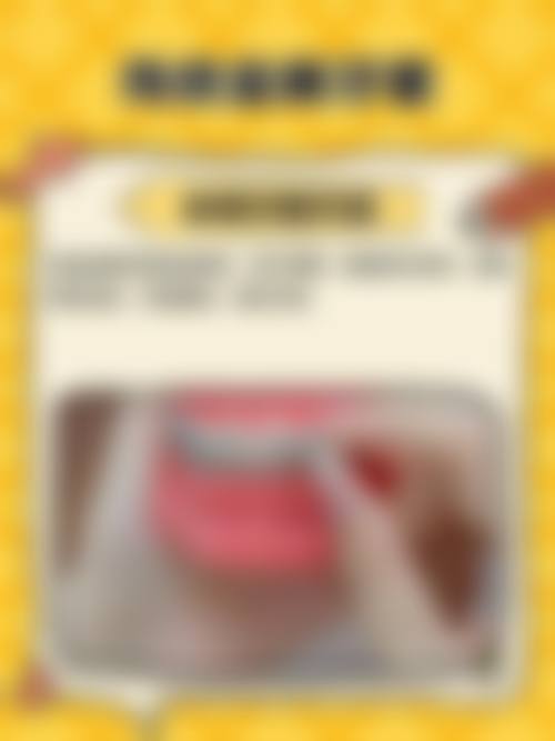 二、内蒙古巴彦淖尔春江口腔诊所医生团队,打造专精诊疗服务