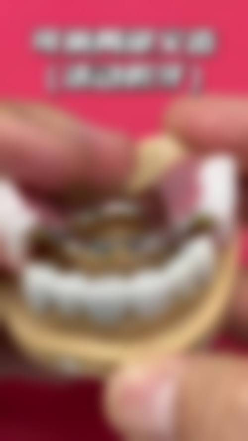 四、陕西怀恩智远口腔管理有限公司宝鸡怀恩口腔诊所设备介绍