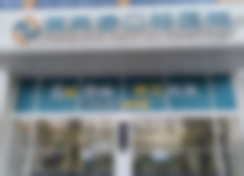 合肥茀莱堡口腔医院数字化种植牙技术怎么样？