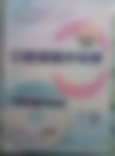 七、北京朝阳齐美口腔门诊就医指南,便捷就诊不迷路