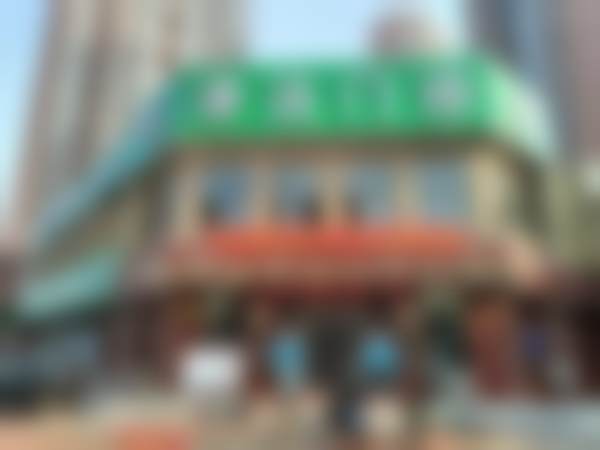 五、天津东丽津沽门诊部口腔科舒适就医环境，打造人性化诊疗体验