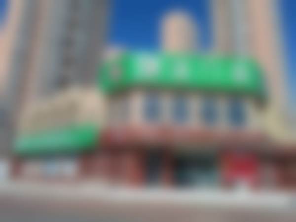 天津东丽津沽门诊部口腔科