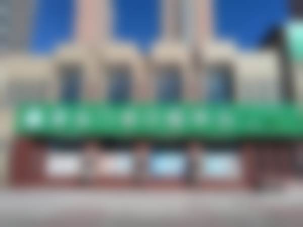 四、天津东丽津沽门诊部口腔科设备介绍