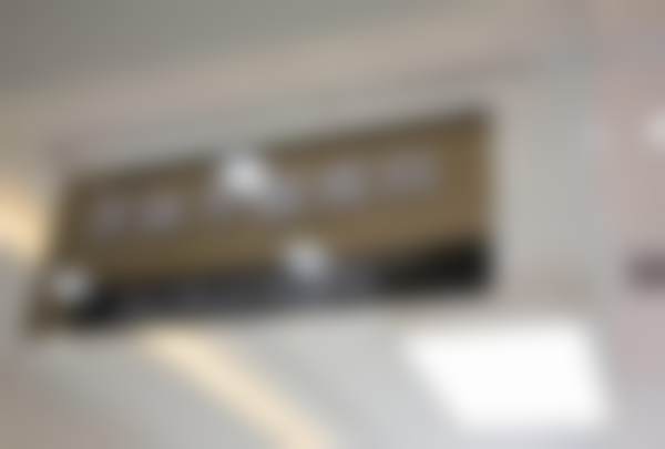 七、廊坊圣洁口腔门诊部(新开路院)就医指南，便捷就诊不迷路