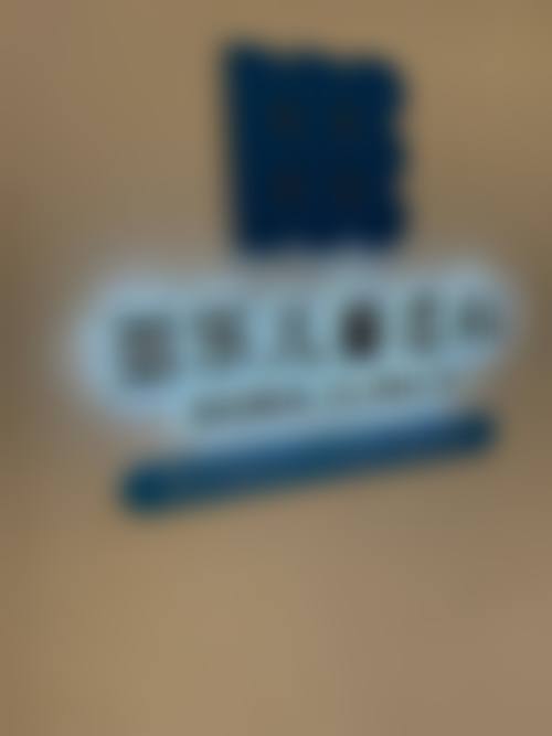 七、江苏南京牙之家口腔就医指南,便捷就诊不迷路