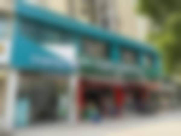 湖北咸宁牙舒乐口腔门诊部