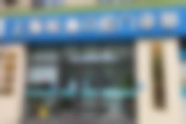 上海松奥口腔门诊部