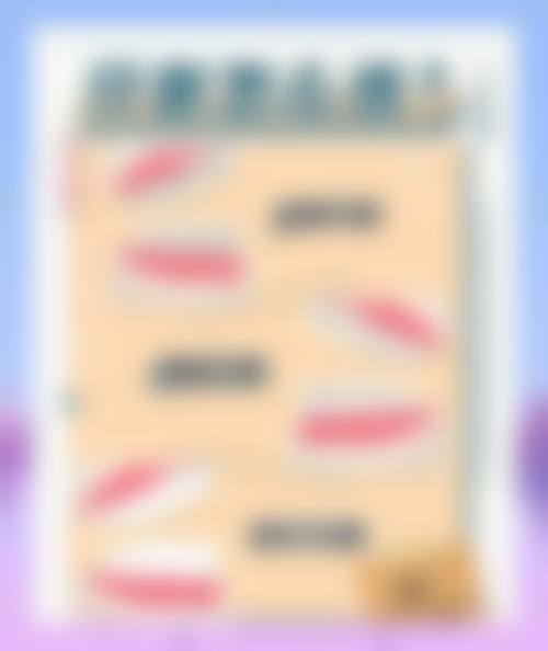 三、新疆伊犁奎屯张涛口腔诊所核心科室与特色项目