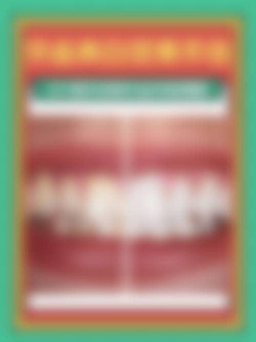 五、广州京穗口腔诊所舒适就医环境，打造人性化诊疗体验