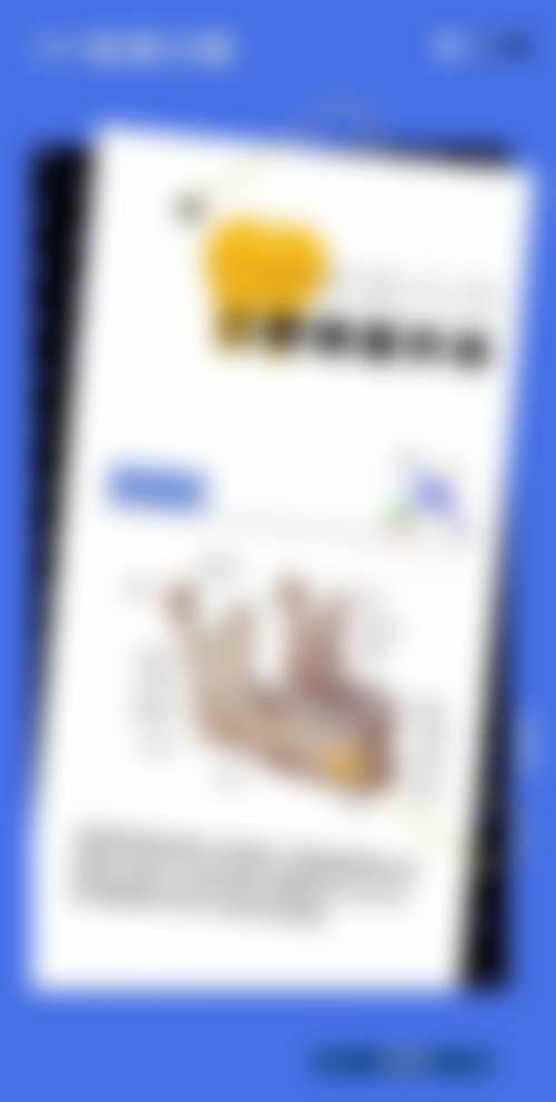 五、中山牙大壮口腔舒适就医环境，打造人性化诊疗体验