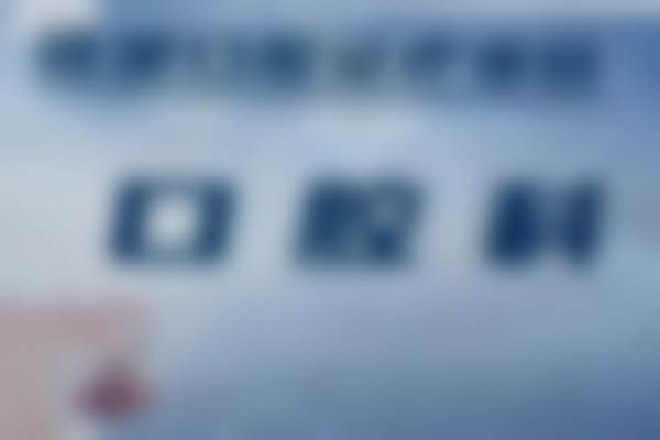 二、保山训斌口腔诊所医生团队，打造专精诊疗服务