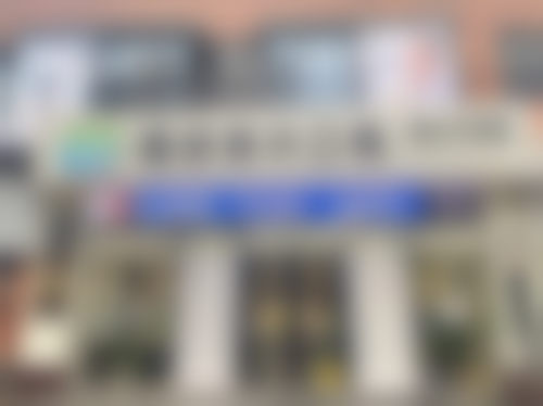 七、山西恒依菲尔口腔门诊就医指南，便捷就诊不迷路