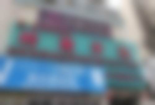 广西南宁岭南口腔（鲁班店）