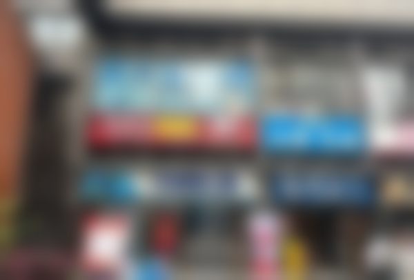 五、南宁市牙萌萌万科口腔诊所舒适就医环境，打造人性化诊疗体验