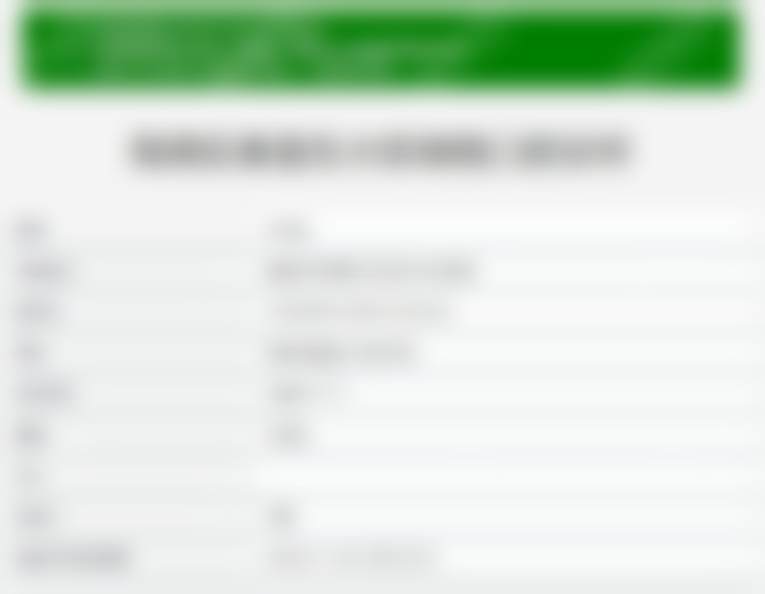 五、秦皇岛瑞格口腔门诊(秦皇东大街店)舒适就医环境,打造人性化诊疗体验