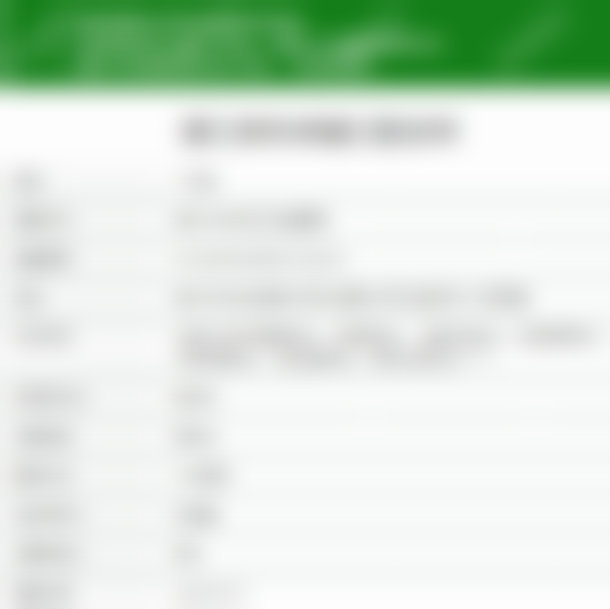 四、湛江赤坎卓越口腔诊所设备介绍